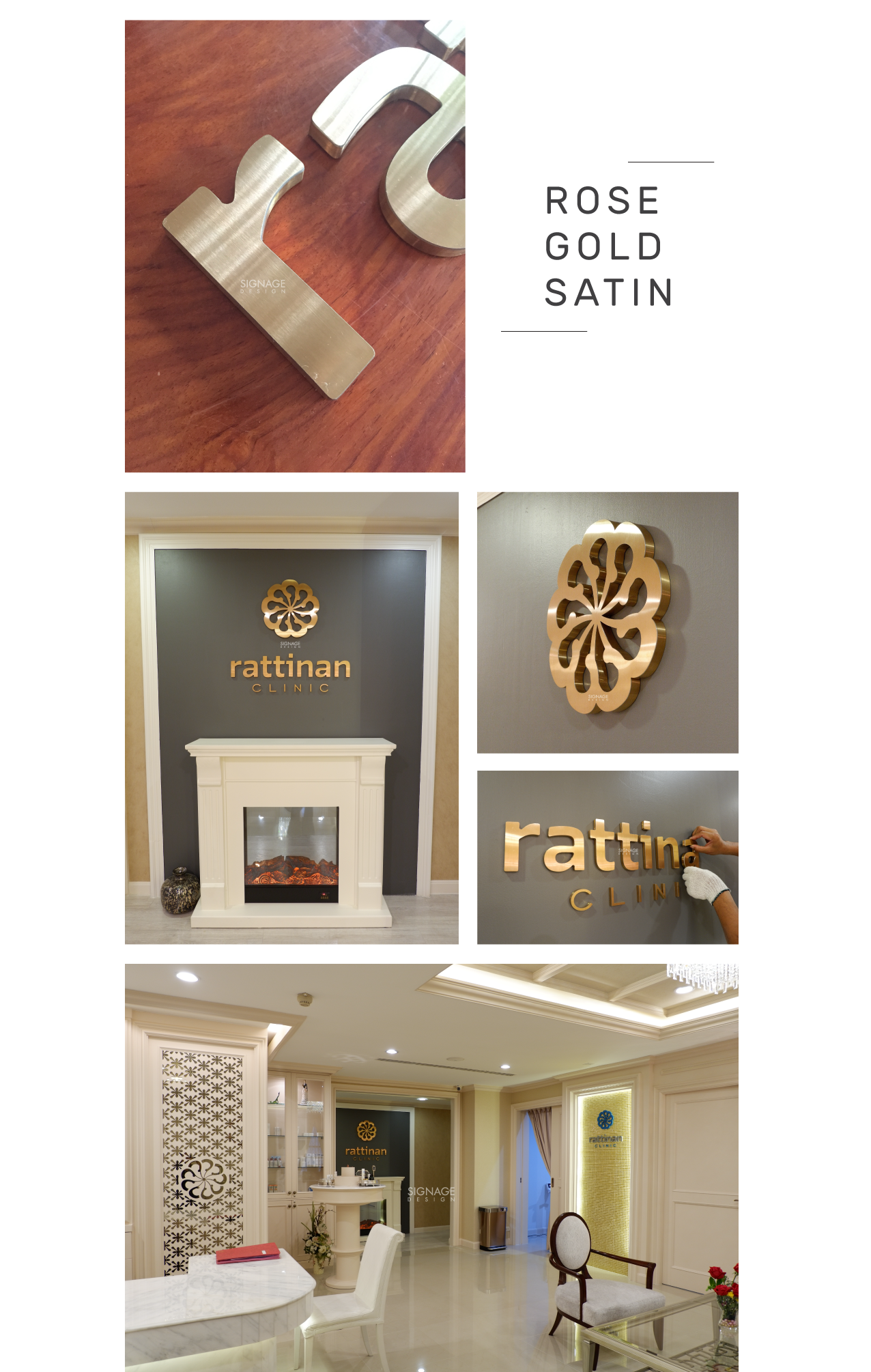 ป้ายไฟ,ตู้ไฟ,ป้ายอักษรมีไฟ,ป้ายร้าน,ป้ายชื่อบริษัท,สแตนเลสสีRoseGold